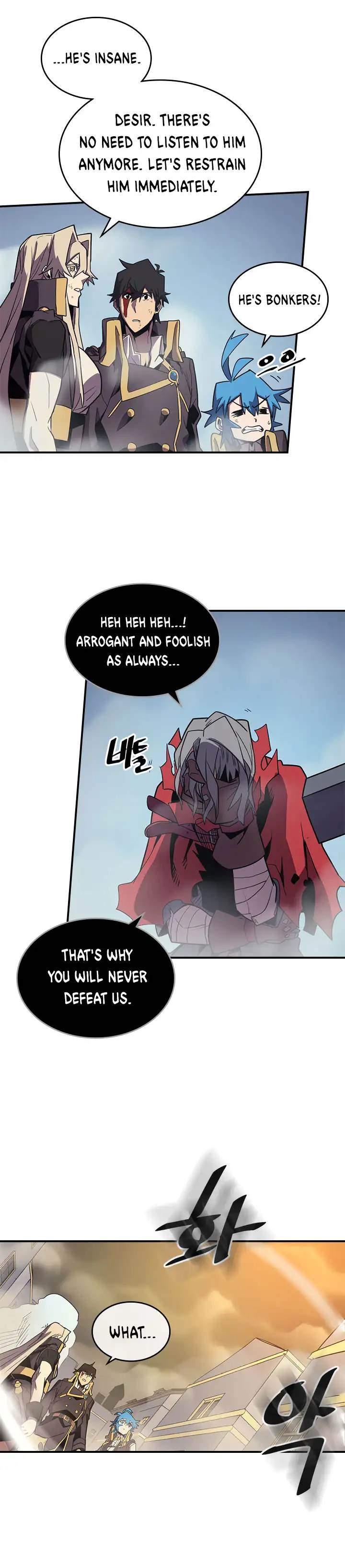 A Returner's Magic Should Be Special Chapter 94 - Page 17