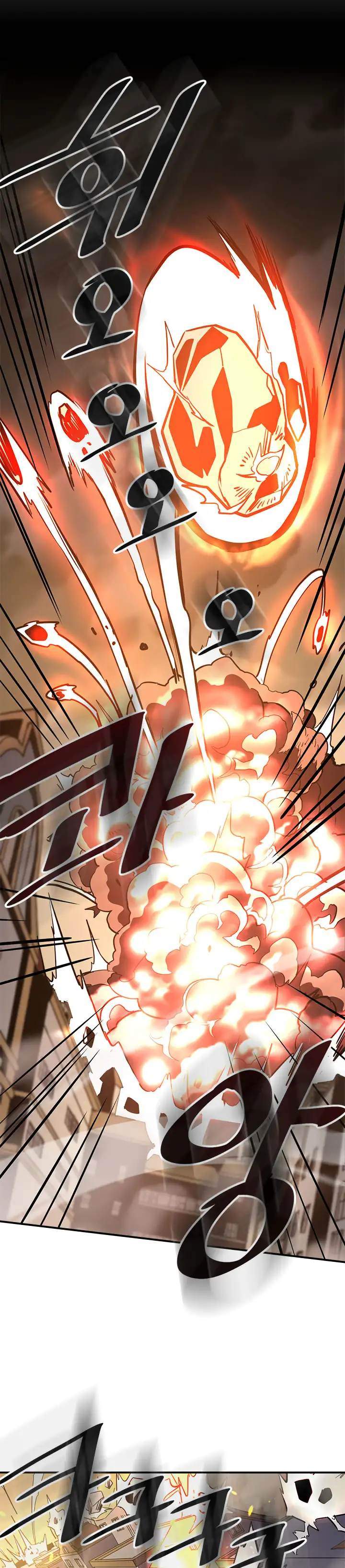 A Returner's Magic Should Be Special Chapter 94 - Page 19