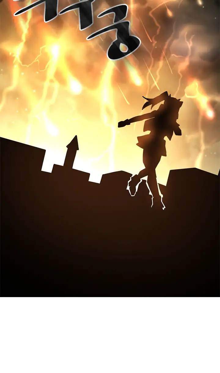 A Returner's Magic Should Be Special Chapter 94 - Page 30