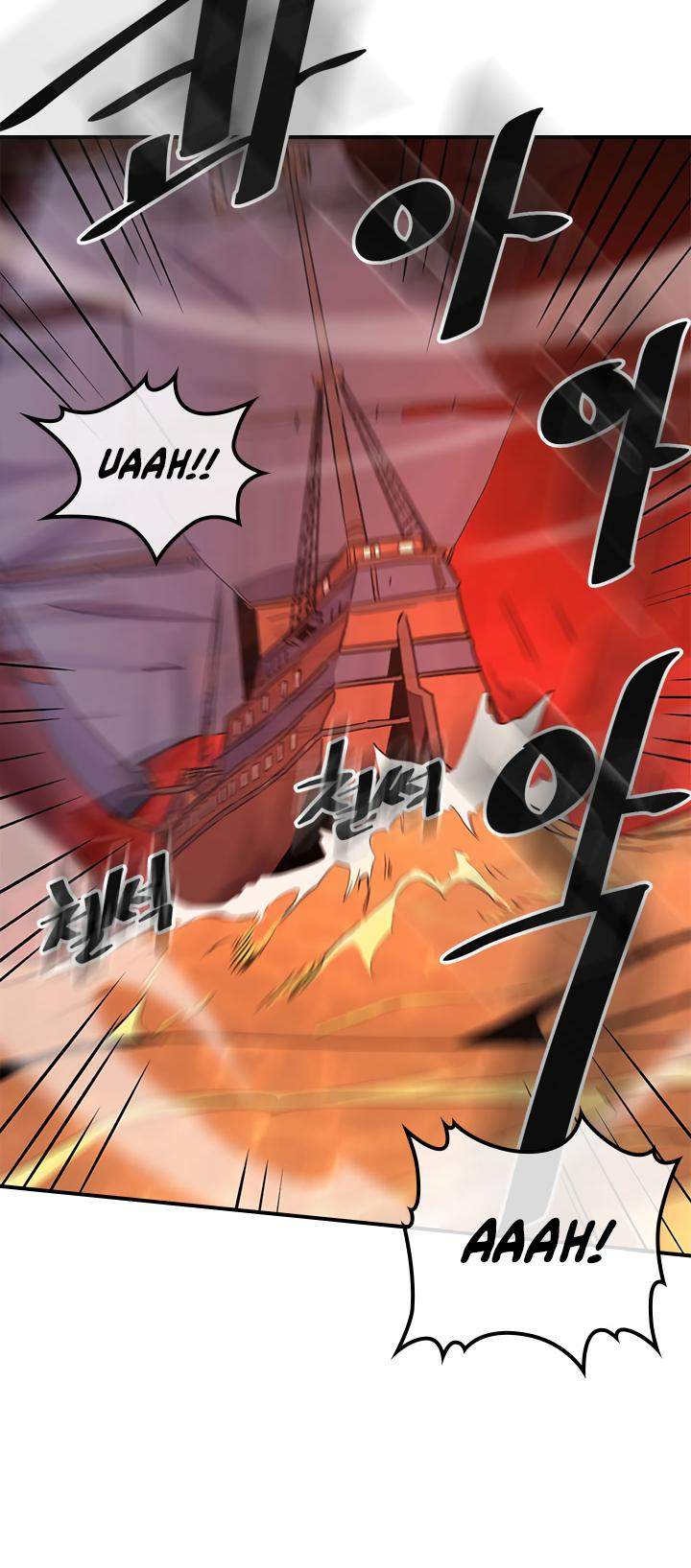 A Returner's Magic Should Be Special Chapter 95 - Page 7