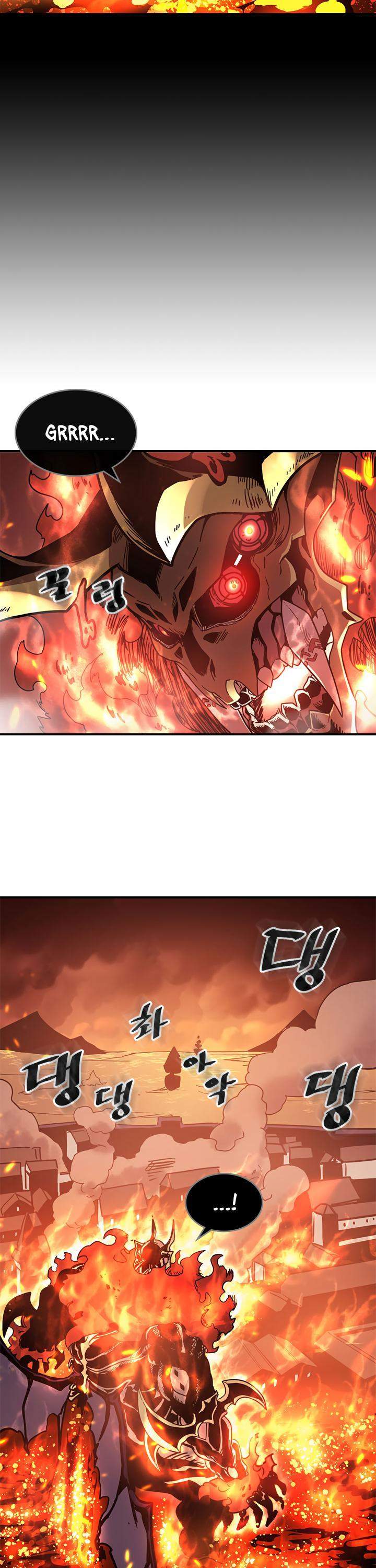 A Returner's Magic Should Be Special Chapter 97 - Page 4