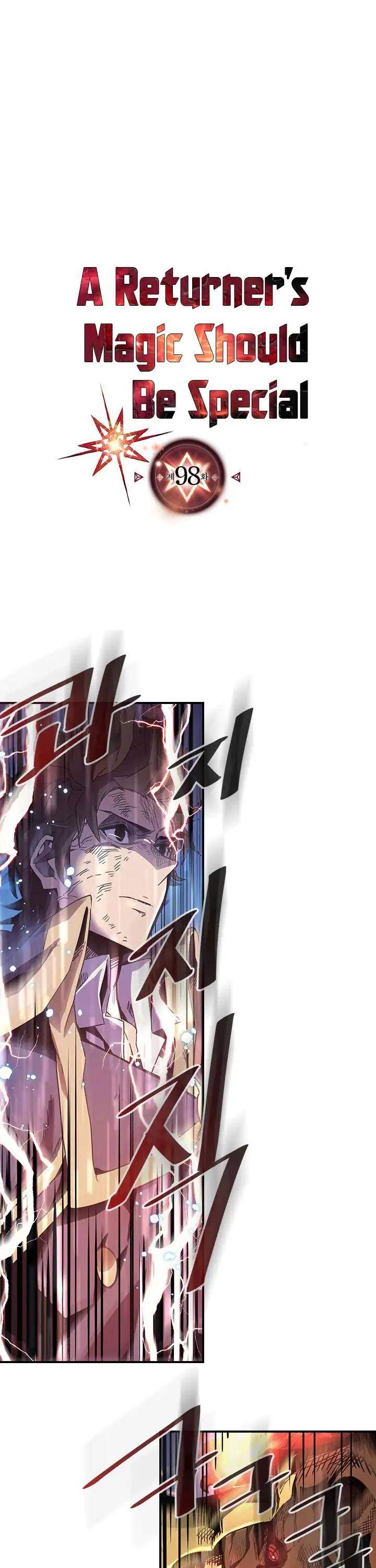 A Returner's Magic Should Be Special Chapter 98 - Page 2