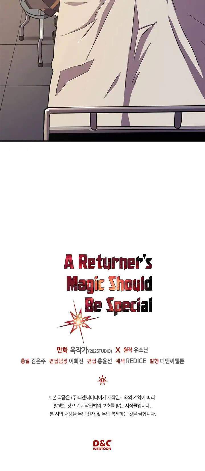 A Returner's Magic Should Be Special Chapter 98 - Page 35