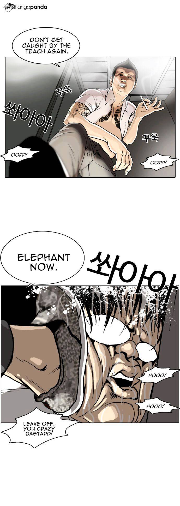 Lookism Chapter 1 - Page 10
