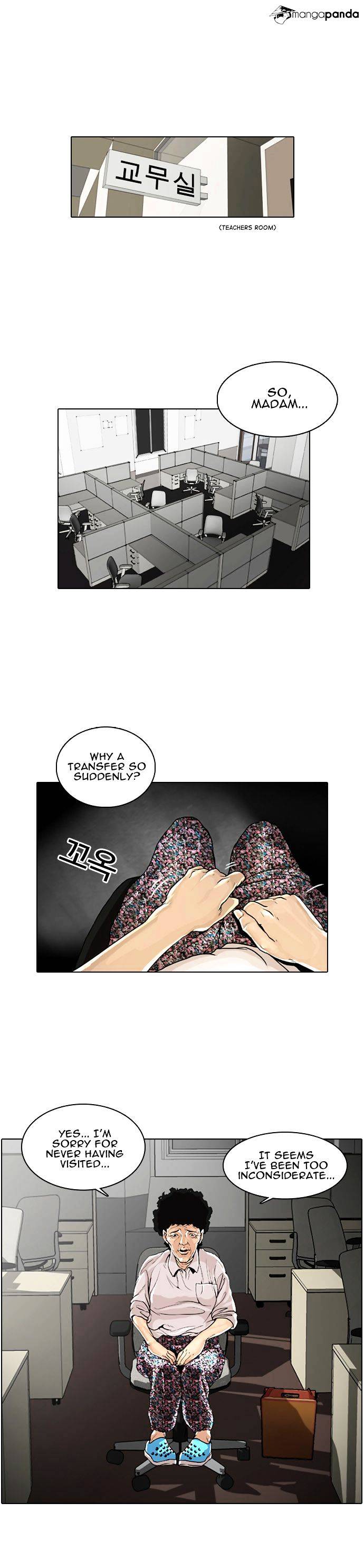 Lookism Chapter 1 - Page 44