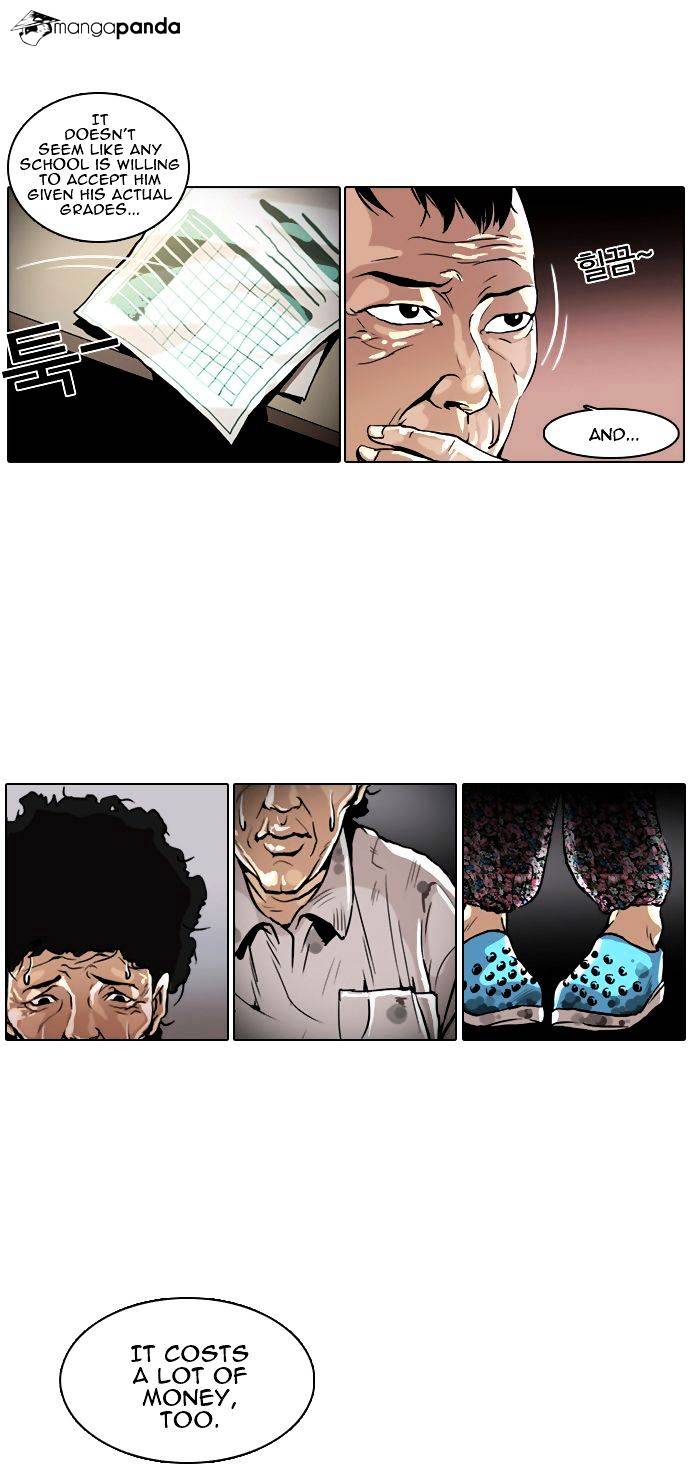 Lookism Chapter 1 - Page 46