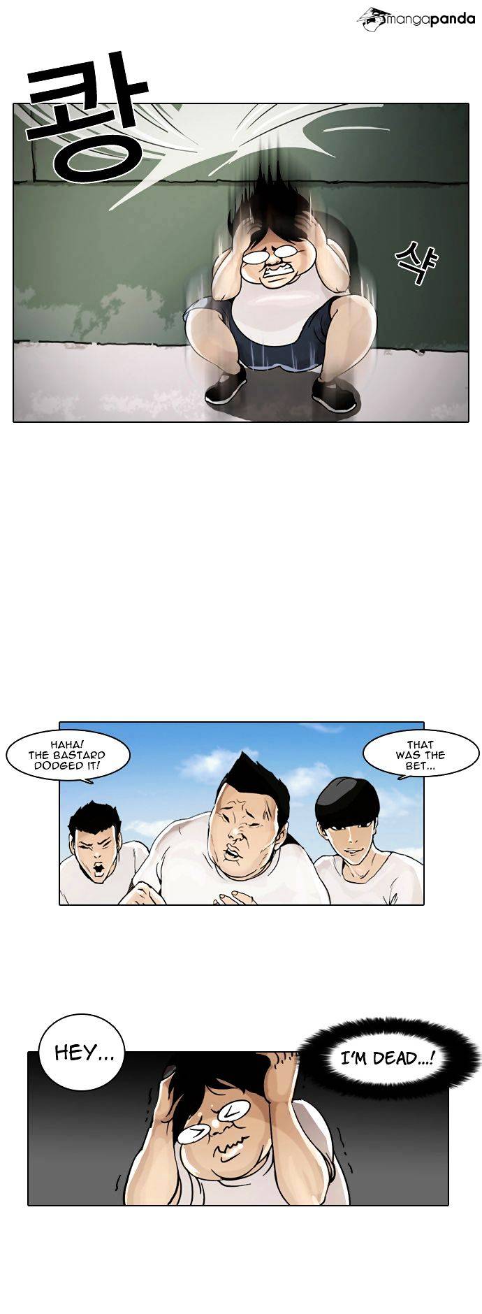 Lookism Chapter 1 - Page 49