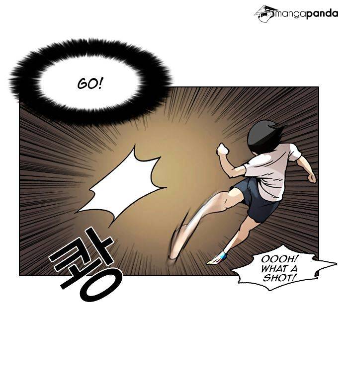Lookism Chapter 1 - Page 52