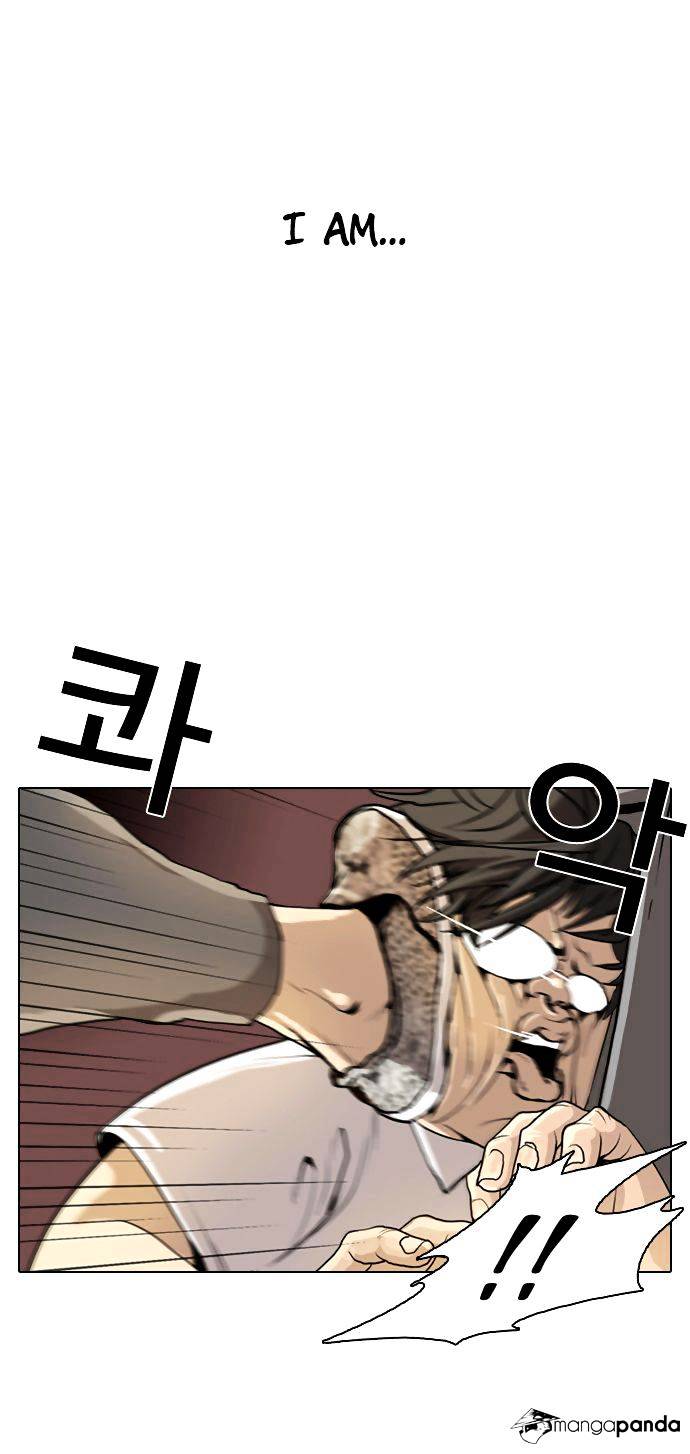 Lookism Chapter 1 - Page 9