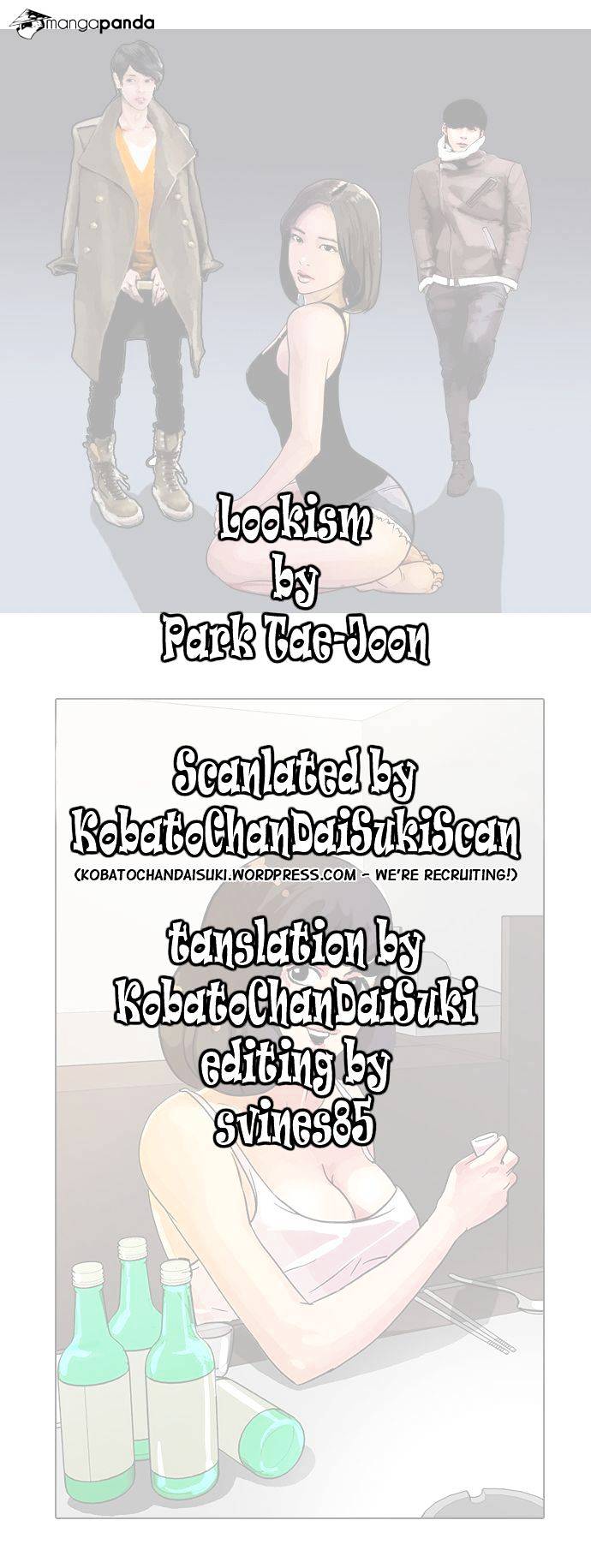 Lookism Chapter 10 - Page 1