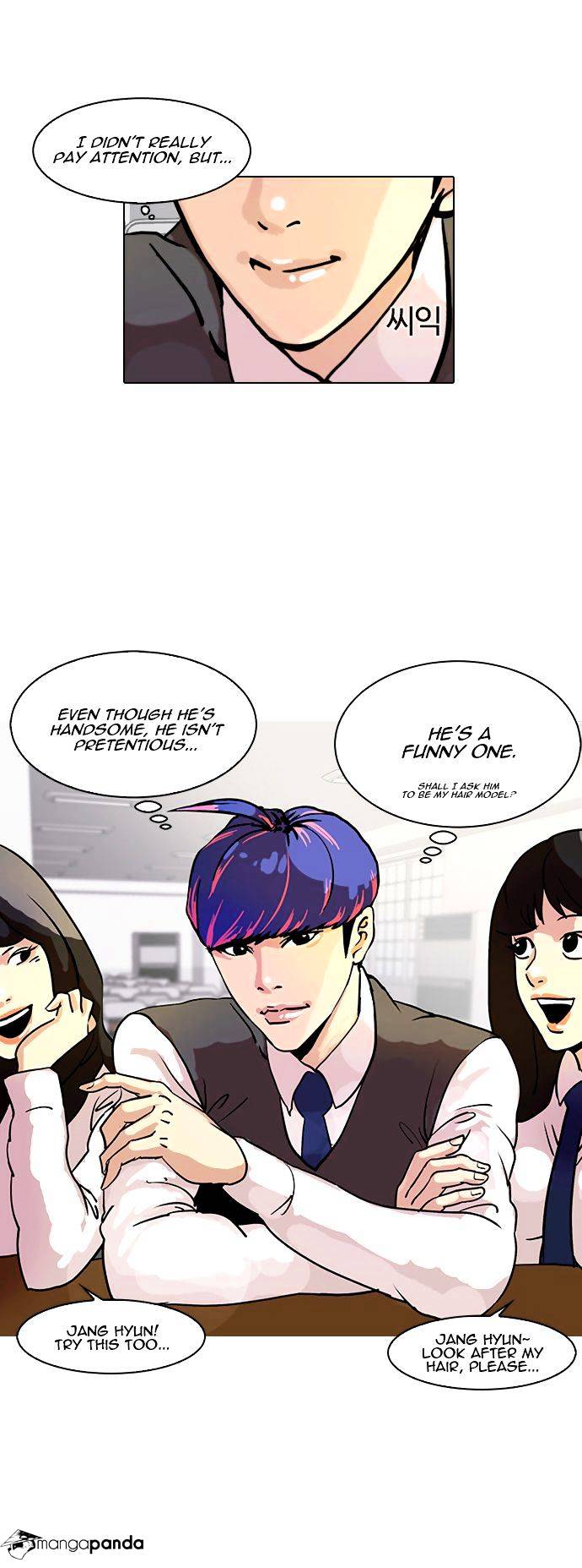 Lookism Chapter 10 - Page 13