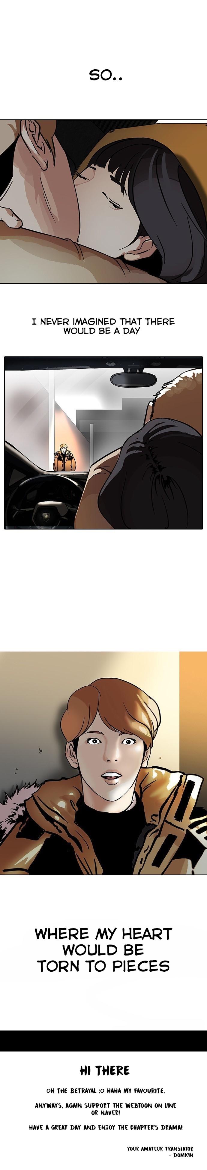Lookism Chapter 100 - Page 11