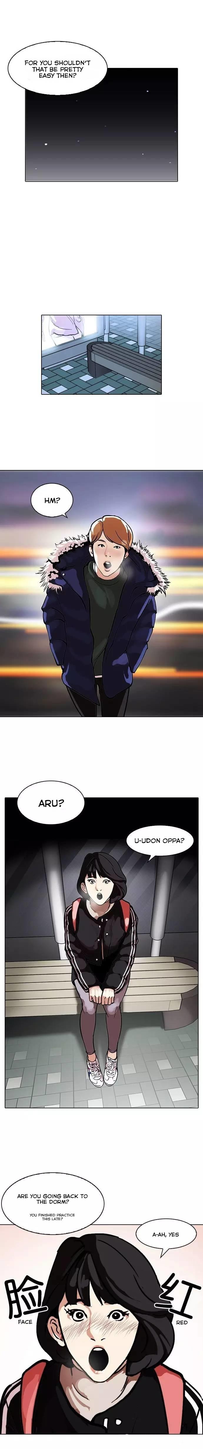 Lookism Chapter 100 - Page 3