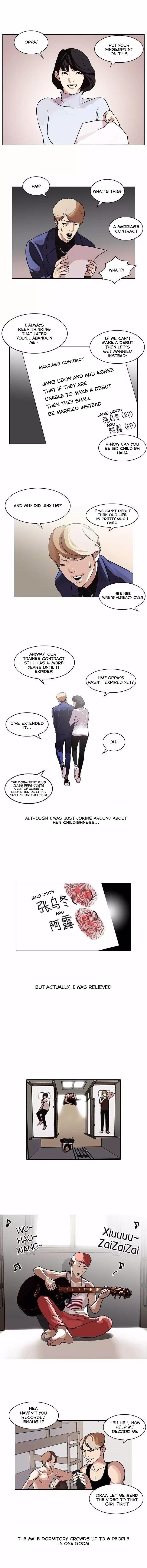 Lookism Chapter 101 - Page 1