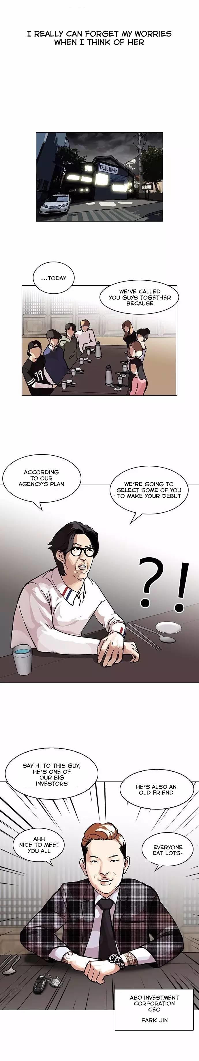 Lookism Chapter 101 - Page 3