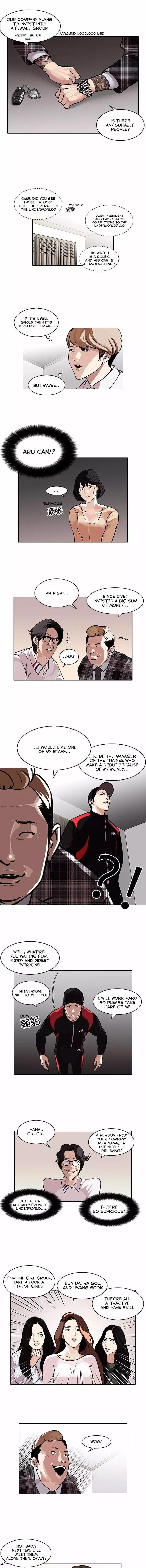 Lookism Chapter 101 - Page 4
