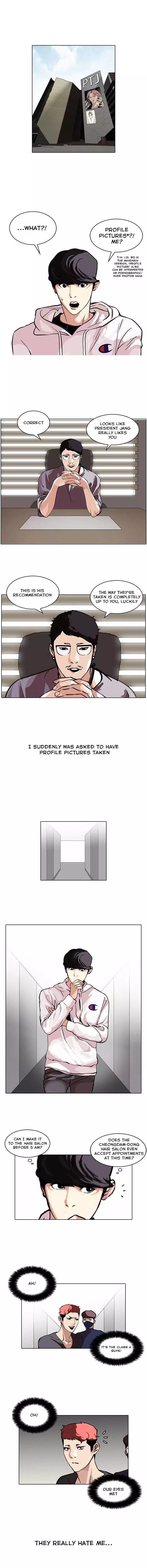 Lookism Chapter 102 - Page 1