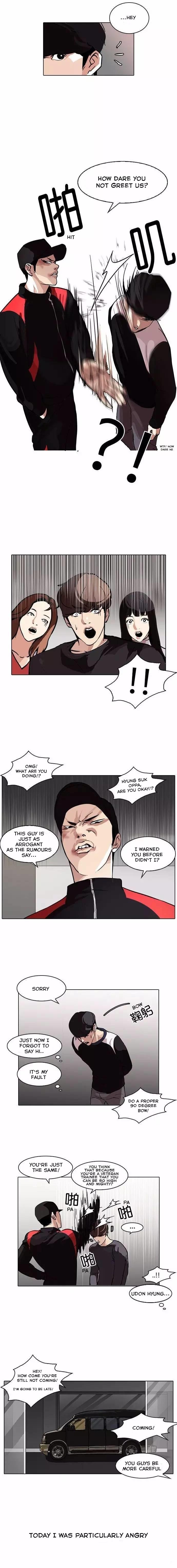 Lookism Chapter 102 - Page 10