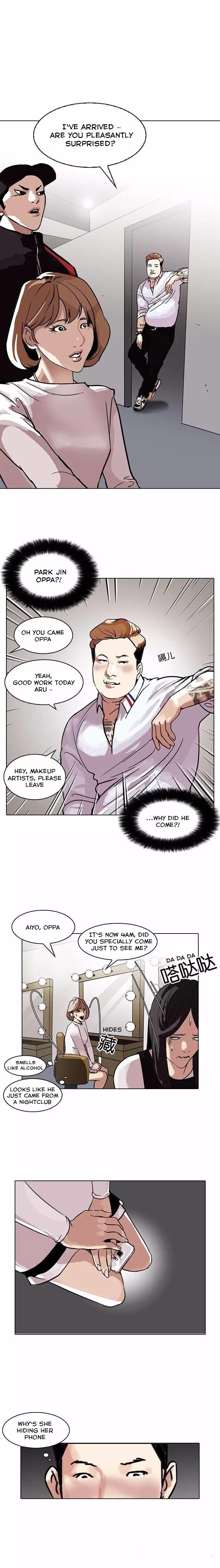 Lookism Chapter 102 - Page 5