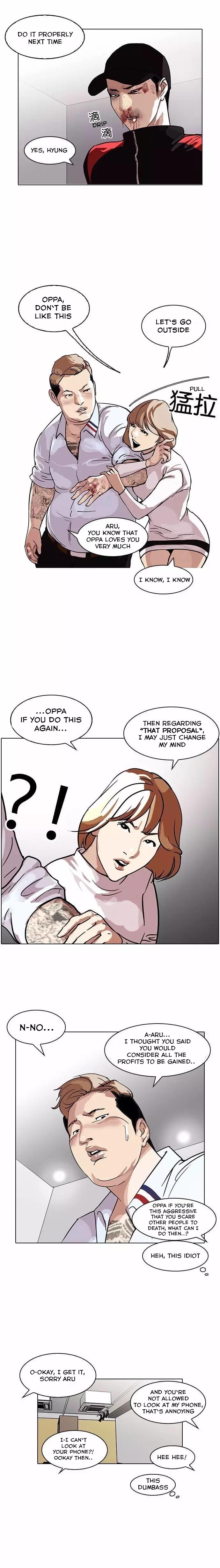 Lookism Chapter 102 - Page 7