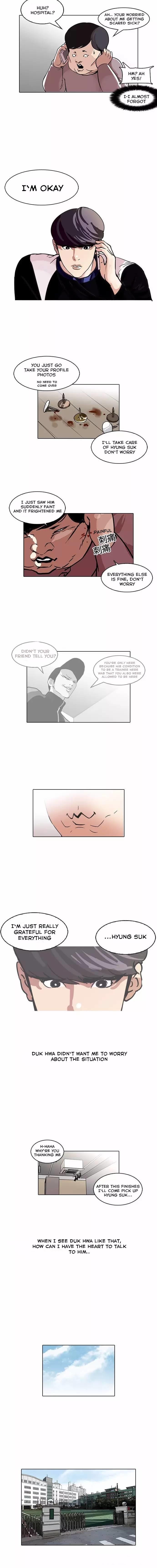 Lookism Chapter 104 - Page 3