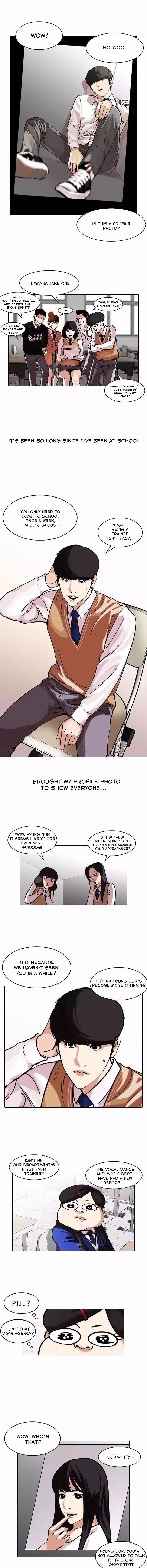 Lookism Chapter 104 - Page 4