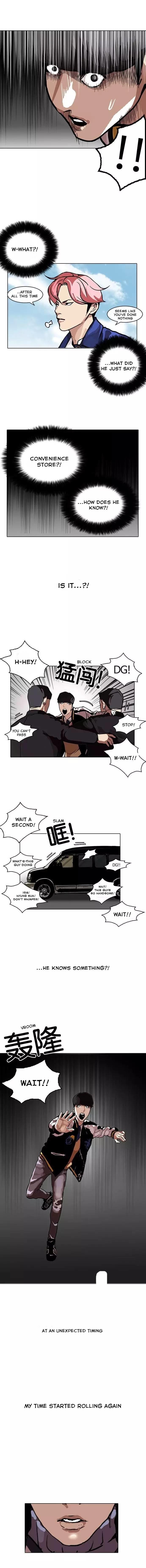 Lookism Chapter 104 - Page 8