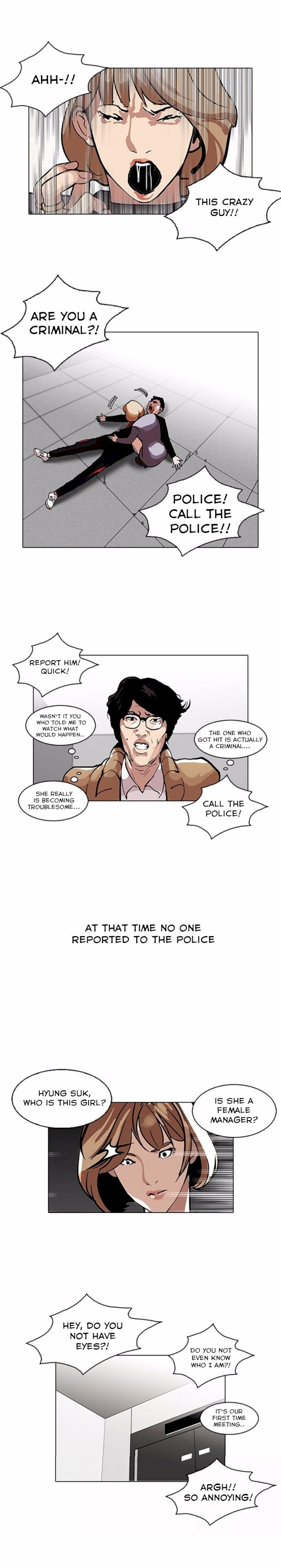 Lookism Chapter 105 - Page 12