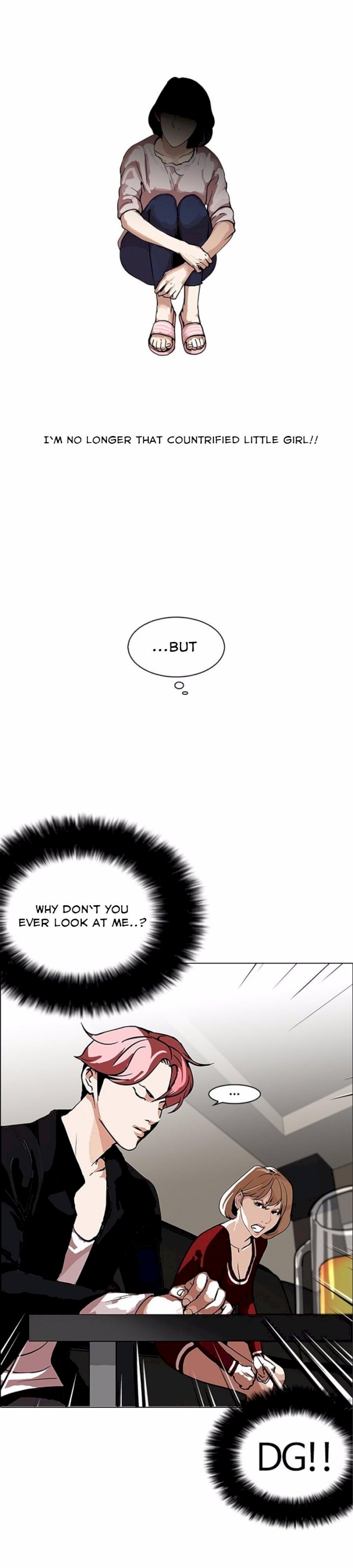 Lookism Chapter 105 - Page 16
