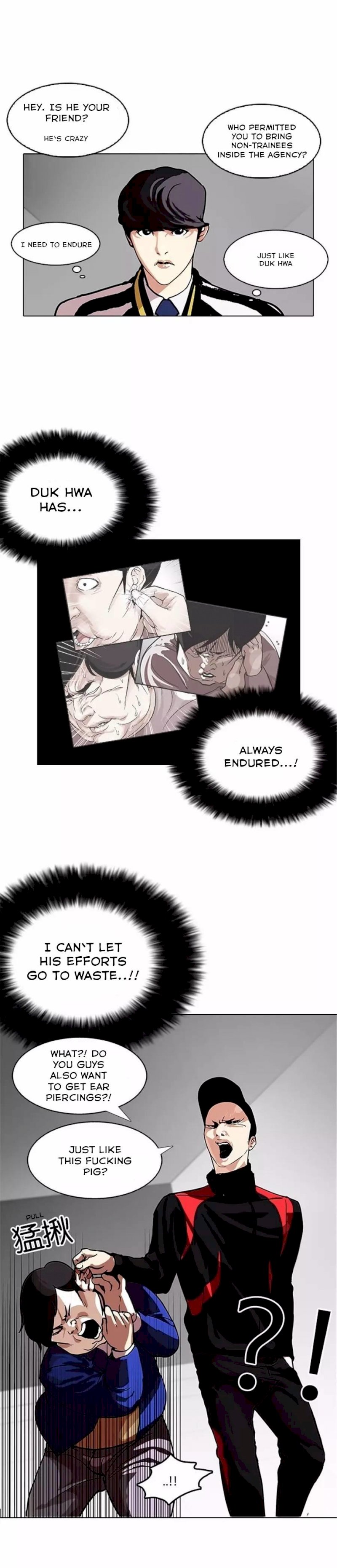 Lookism Chapter 105 - Page 4