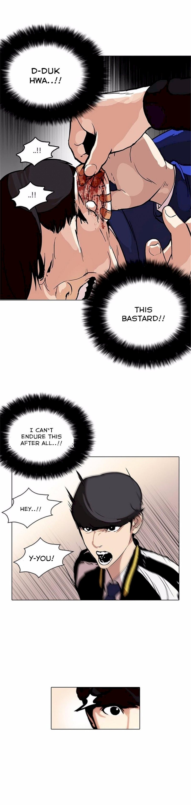 Lookism Chapter 105 - Page 5