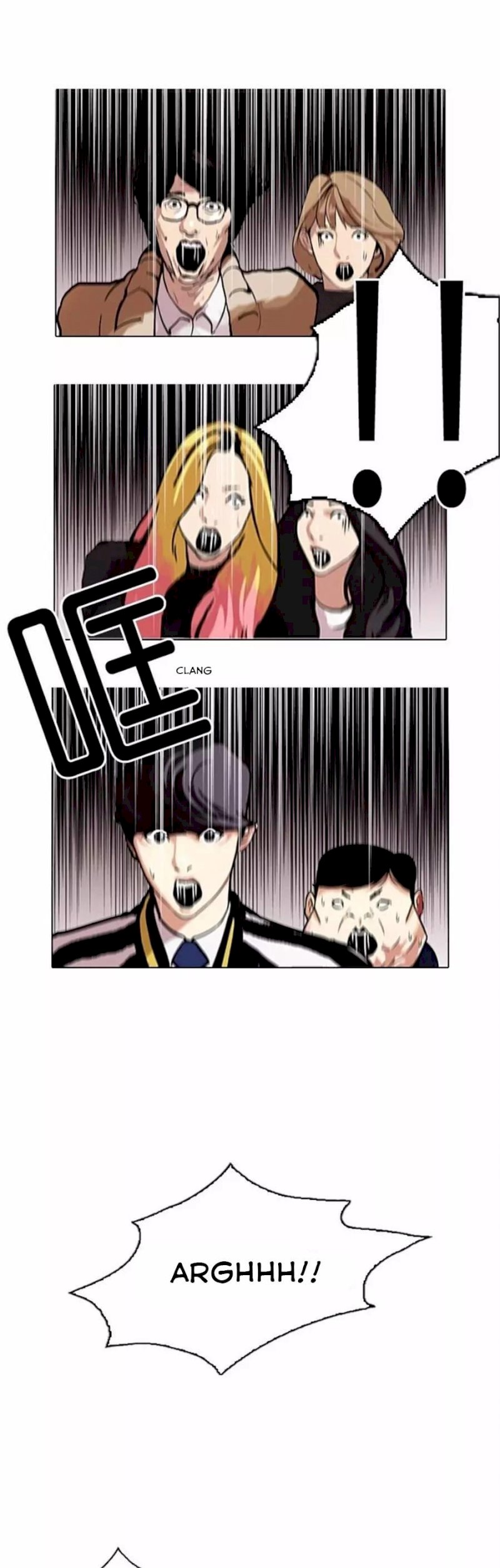 Lookism Chapter 105 - Page 8