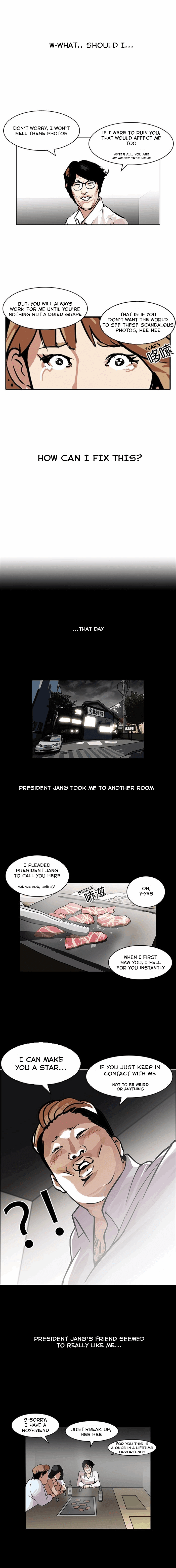 Lookism Chapter 107 - Page 2