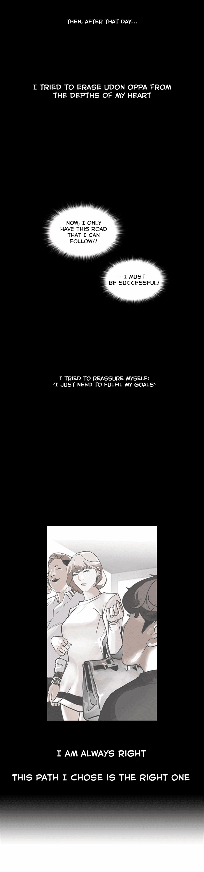Lookism Chapter 107 - Page 5