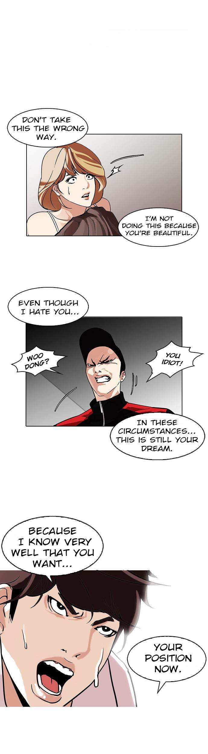 Lookism Chapter 108 - Page 23