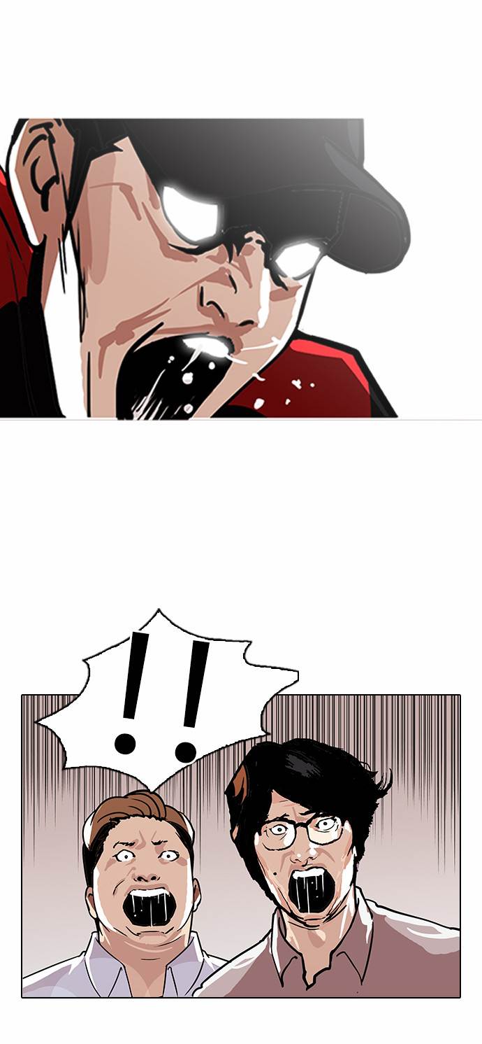 Lookism Chapter 108 - Page 32