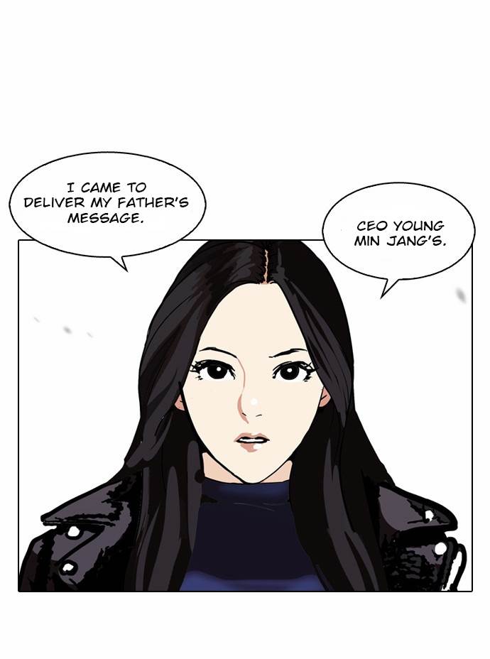 Lookism Chapter 108 - Page 40