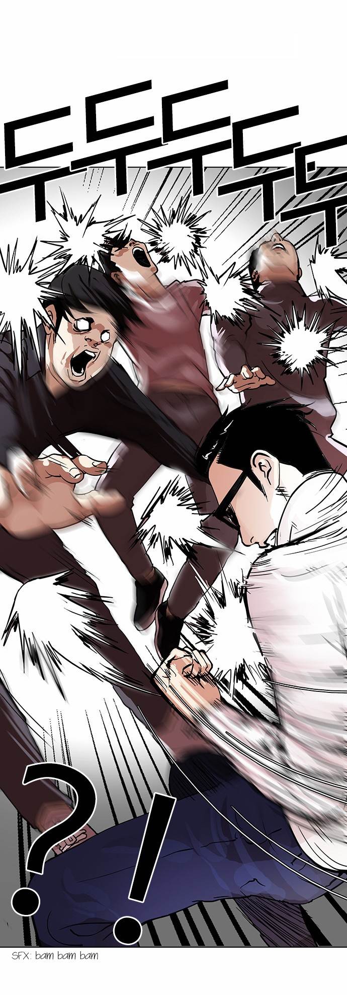Lookism Chapter 108 - Page 5
