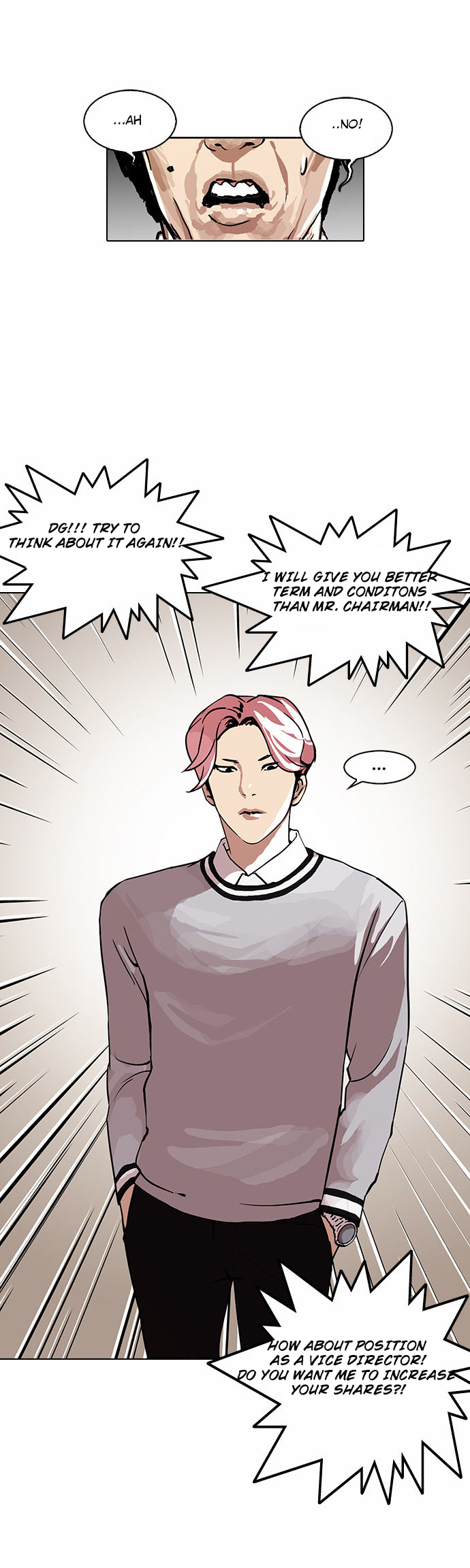 Lookism Chapter 109 - Page 18