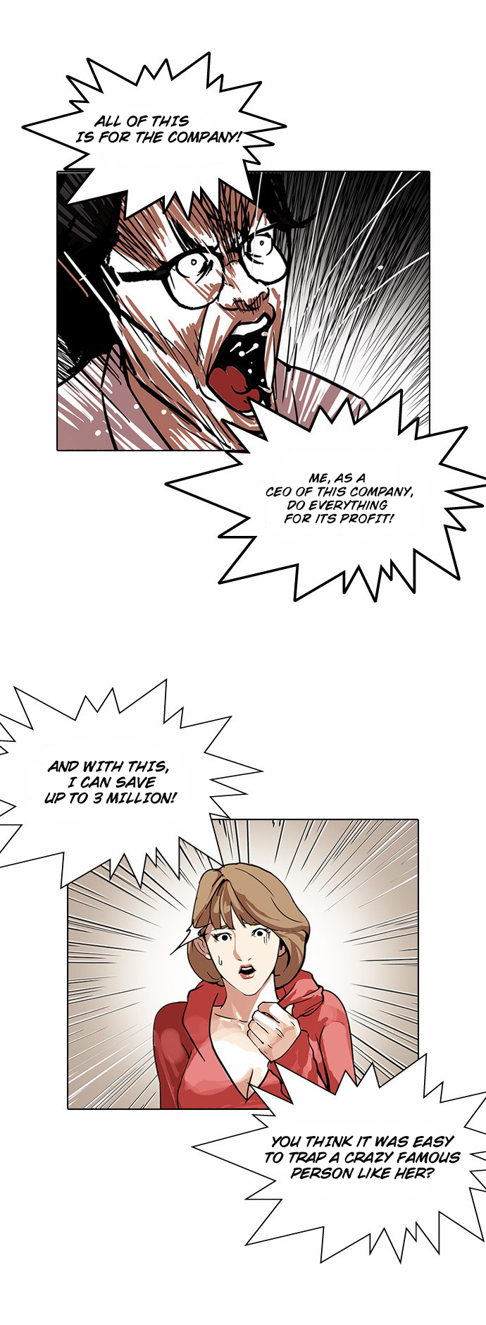 Lookism Chapter 109 - Page 3