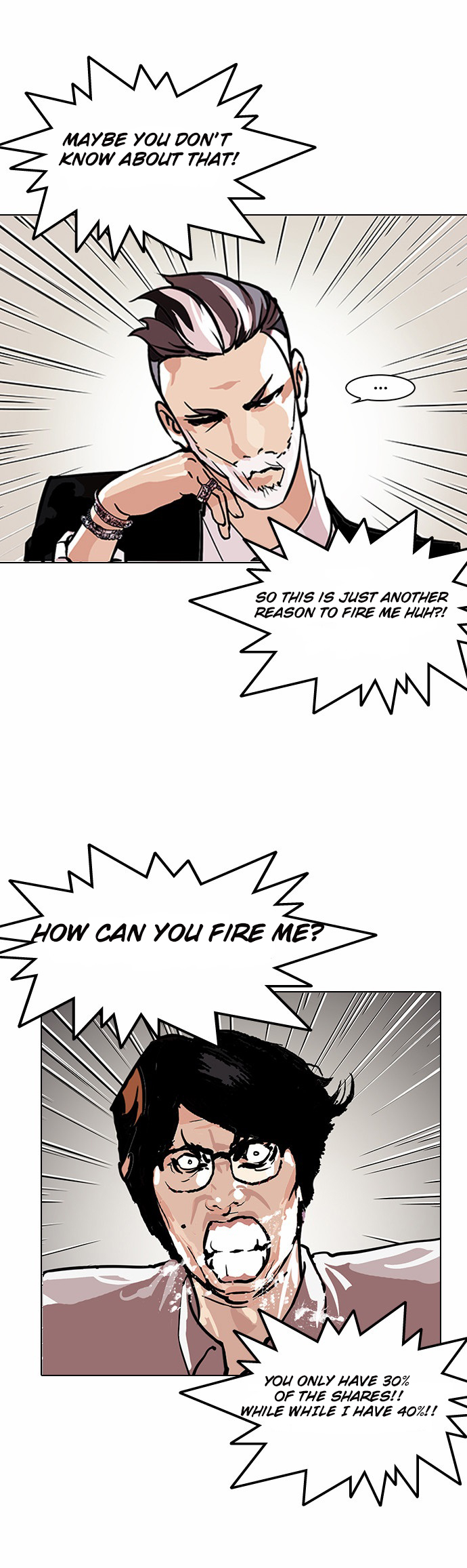 Lookism Chapter 109 - Page 4