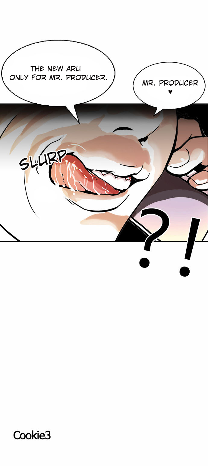 Lookism Chapter 109 - Page 48