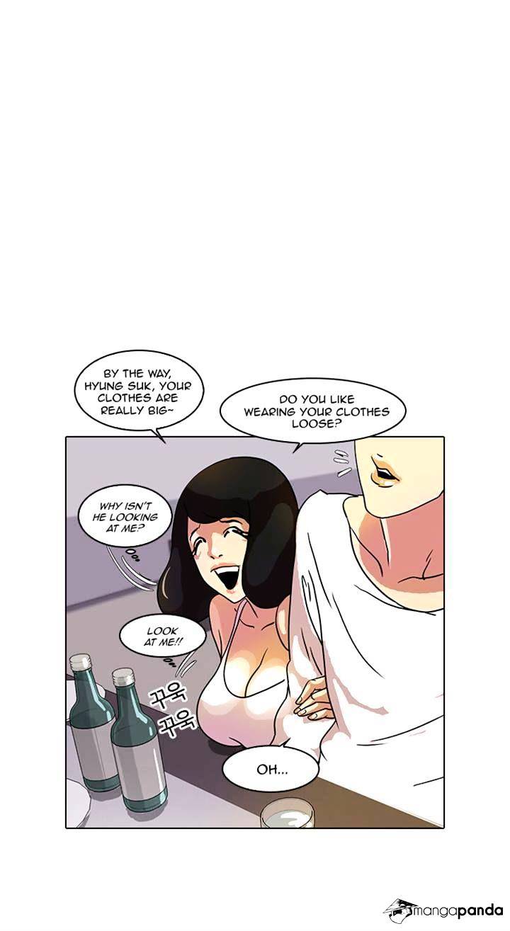 Lookism Chapter 11 - Page 12