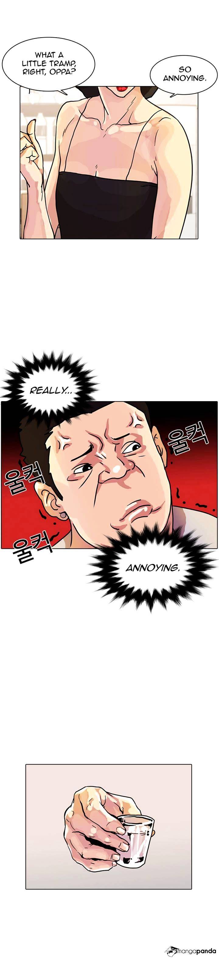 Lookism Chapter 11 - Page 29