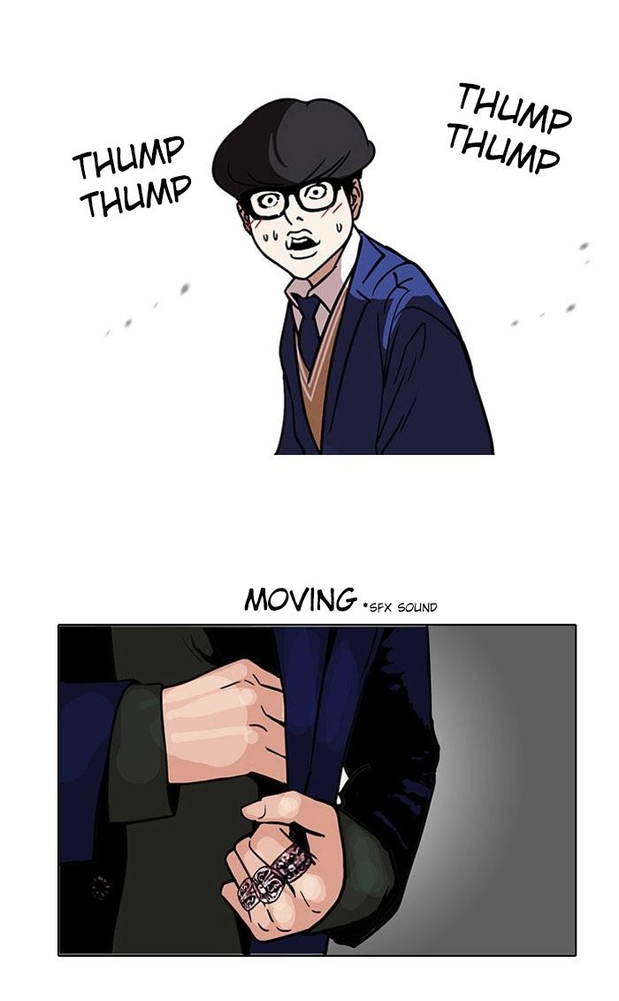Lookism Chapter 110 - Page 19