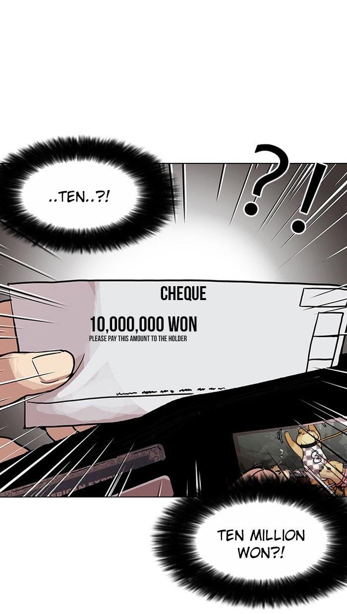 Lookism Chapter 110 - Page 30