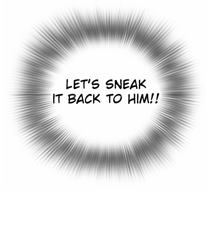 Lookism Chapter 110 - Page 31