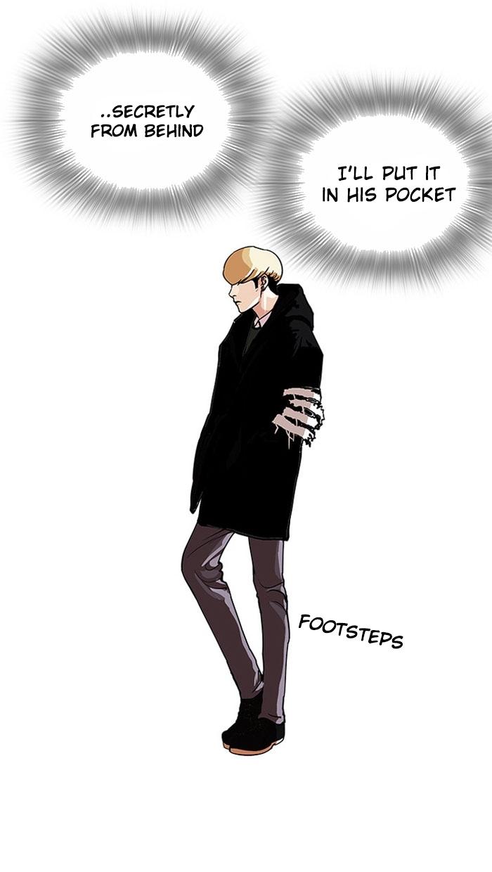 Lookism Chapter 110 - Page 33