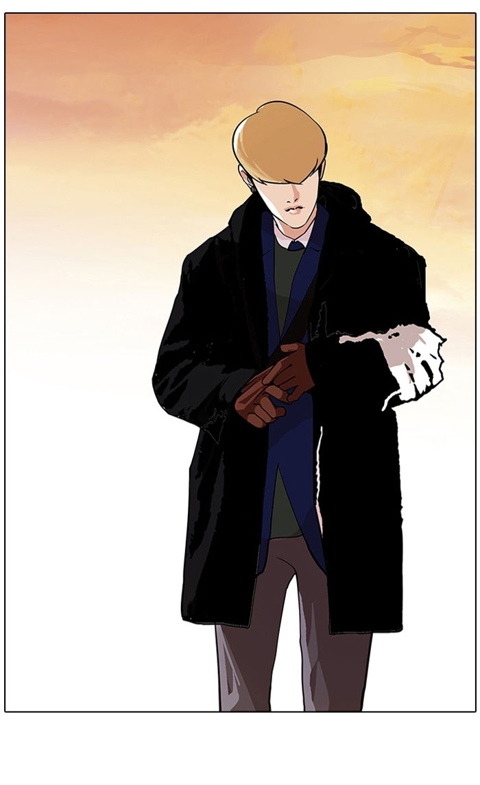 Lookism Chapter 110 - Page 45