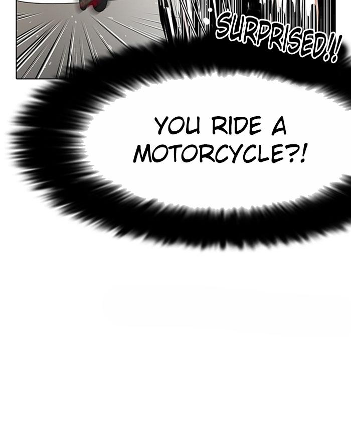 Lookism Chapter 110 - Page 48